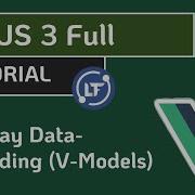 VueJS 3 Full Tutorial 14 2 Way Data Binding V Models In VueJS