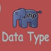 PHP Tutorial DataType 3