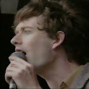 Pulp Do You Remember The First Time Glastonbury 1994