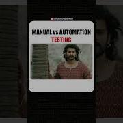 Difference Between Manual Testing Vs Automation Testing Shorts