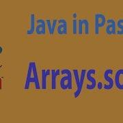 56 Arrays Sort Method In Java Pashto