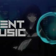 MXRGX NERONUS GET AWAY II
