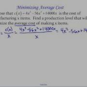 5 5 Minimizing Average Cost