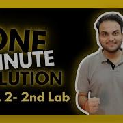 Level 2 2nd Lab Video Intelligence Qwik Start Google Cloud Arcade Facilitator Program 2023