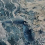 Nightcore Chasm