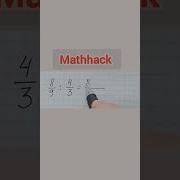 Mathhack Math Mathpuzzle Mathhack Mathstricks Logic