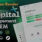 Как развернуть систему управления больницей на Render Руководство по развертыванию полнофункцио