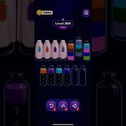 Magic Sort Ultimate Level 381 385 Walkthrough All Secrets Strategies
