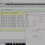 Math Rint And Using Math Function In A Program