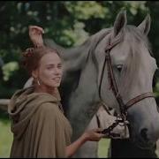 Такая Одна Катерина и Григорий Крепостная