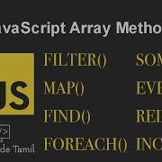 8 Important JavaScript Array Methods Lets Code Tamil Tamil Programming JavaScript Programming
