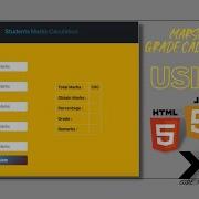 JavaScript Mini Project Student Grade Calculator In JavaScript With Code Hindi