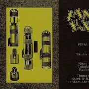 FINAL EXIT NAPALMED Split 1996 FULL DEMO Noisecore Vs Pure Noise