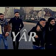 Yusuf Burhan Ft Uğur Maraş YÂR Offizielles Video Yar Ilahi Rap Beat Mashup