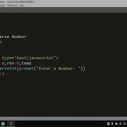 Reverse Of A Number Using While Loop In Javascript