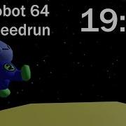 Robot 64 Any NMG 19 59 5