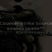 CSS Server Sounds Remix