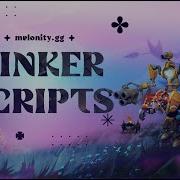 Самый лучший скрипт на Тинкера Самые легкие MMR Melonity Dota Tinker