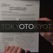 WPF Puzzle Grand Prix 2020 Round 5 Puzzle 1 Explanation