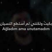 Burak Bulut Ama Başaramadım مترجمة