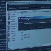Tutorial Renderizado Distribuido Con Vray Distributed Rendering Español