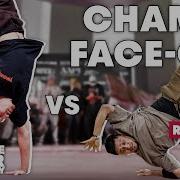 CHAMPS FACE OFF B Boy Roxrite Vs B Boy Amir FULL FORCE CREW 29th ANNIVERSARY