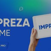 How To Use Impreza Theme With Element Pack