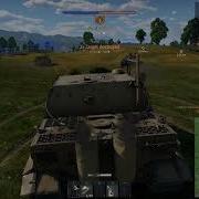War Thunder Sturmtiger Cross Map Spawn Kills