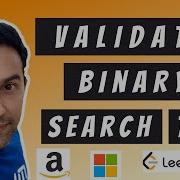 Amazon Coding Interview Question Validate Binary Search Tree