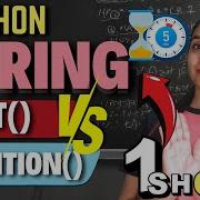 PYTHON STRING Split Vs Partition Master Class 12 CS In Just 5 Min Cbse Class12cs