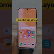 How To Change Home Screen Layout On Realme Techtutorial Android Tricks