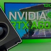 I Optimized A 4000 GPU Until I Got 1200 FPS