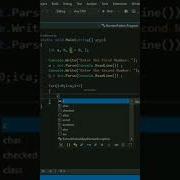 Multiply Two Numbers Without Using Multiplication Operator In C AGTAMILTECH