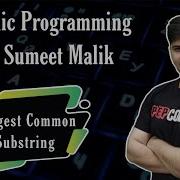 Longest Common Substring Dynamic Programming