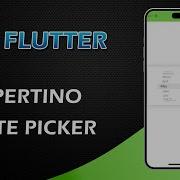 Flutter CupertinoDatePicker Widget