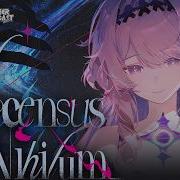 Wuthering Waves ЭП3 3 Дения Decensus Ad Nihilum