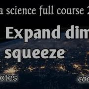 Expand And Squeeze Dimensions