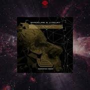 SpaceLine U Mount Alter Extended Mix NEOSTATICS VISION
