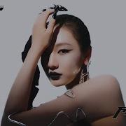 Aespa 에스파 Flowers Official Audio