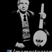Aram Tigran Bilbilo Çawa Bu Halê Me