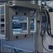 1 DataFlex Videojet