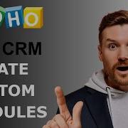 Custom Modules Tutorial For Zoho CRM