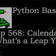 Python Basics Tutorial Calendar Is Leap Year Function