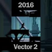 Evolution Of Vector Games 2012 2023 Shorts