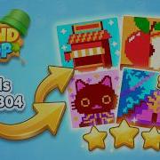 Sand Loop Levels 301 304 Walkthrough Complete Puzzle Solutions
