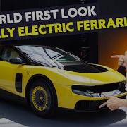 Первый электромобиль Ferrari LUCE Эксклюзивный первый обзор 2026 года