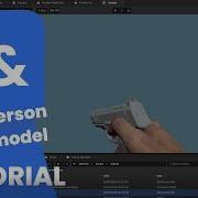 S Box Viewmodel Tutorial 3 Procedural Weapon Sway
