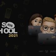 IOS RSSchool 2021 Intro