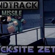 NEW Hostile Missile Strike Blacksite Zeta Soundtrack