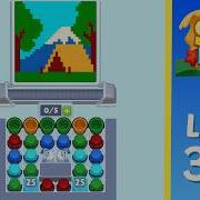Sand Loop Level 364 Solution Walkthrough